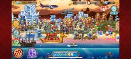 Lv327🔯総生産2800万🔯 チップ1100万 ✨神チケ3枚✨コイン100億