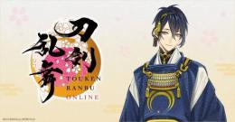 「DMM未連携」総資源:196万 小判:26万+依存札:590 10周年記念刀100振