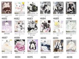 ★アバター販売【ワンピ・27】