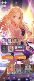 SSR25種　初星フェスVOL2コンプ　星南　莉波　麻央　ことね(冠菊)　咲季(古今東西)