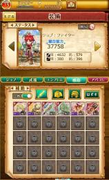 NEW｜超激安/HR2/ｗ10｜コラボ！エド＋マルドゥーク＋アルス
