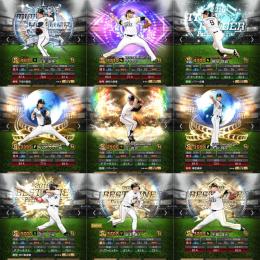 【2016年からの超古参アカウント】WS大谷.ダルOB王.城島B9坂本.千賀TH山本.大野THサファ