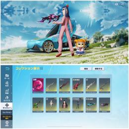 超破格！！引退垢、殿堂武器1種、その他人気金枠武器、衣装多数あり