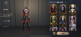 すず様宛です
