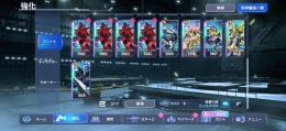 即購入歓迎　V2完凸SDガンダム Gジェネレーション エターナル