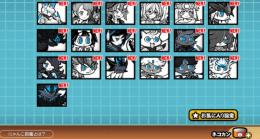🔥にゃんこ大戦争とにかくなんでも代行🔥とにかくお得