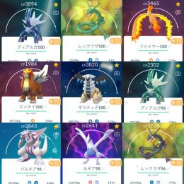 Tl43 伝説個体値100 5体 伝説 427体 個体値100 276体 色違い151体 ポケモンgo ゲームクラブ