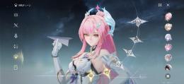 エイメス2凸＋限定キャラ多数！