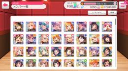 ランク150↑石集め可