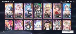 最終値下。廃課金垢。シーズナル、デミ、ステラ、ドレイカーン、聖夜ダイアン以外完凸