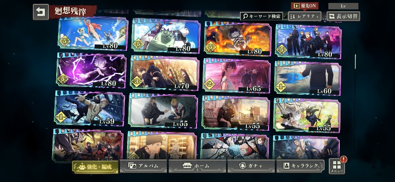 出品画像