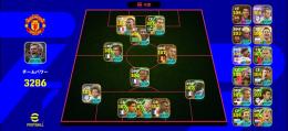 eFootball ウイイレアプリ2027 引退アカウント チームパワー3242 人気