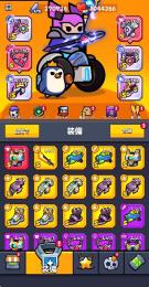 ATK26万　エメ87k  LV121  チャプター316  装備強め