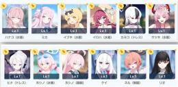 初期垢🌸 5.5周年コンプ 高凸可能周年限定キャラ多数 他強キャラ