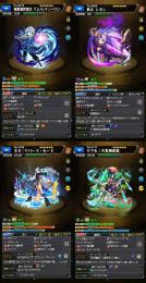 すぐに現役！リムル 2 ヤクモ 3 ネオ 2 所持アカウント