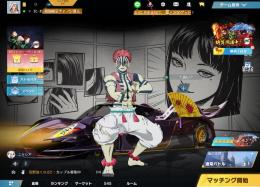 猗窩座+童磨金枠車両