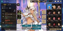 ティニア＋専用武器　ルフィナ　ラピス