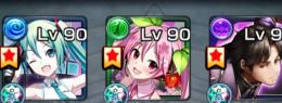 グラサマ　廃課金アカウント