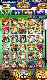 ■PSR誓いスバル＋2 巴 明神 堂江 SRキング阿麻5 ゼンザイ 千代姫 白瀬 盛本 あんこ 天音