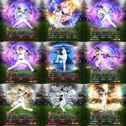 【最強スピ88200↑覇王上位安定維持！】TS福留.バレンティン.松坂.サファテWS田中B9千賀