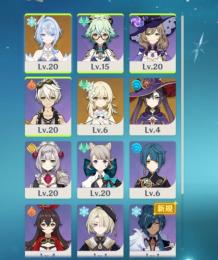 オデット初期垢。冒険ランク12