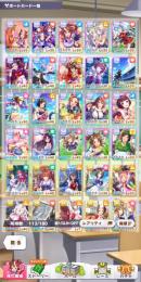 星3育成馬13体,SSRサポート20枚