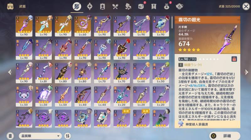 出品画像
