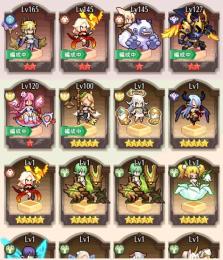 (最新版!) 光闇 共存アカウント まとめ売り!