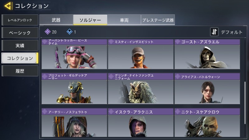 出品画像