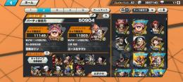 超フェス11体