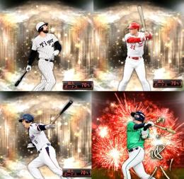 @432🔹初期垢🔹s42🔥エナジー829🔥 🌟アーチスト︎2🌟バース 前田 宮本