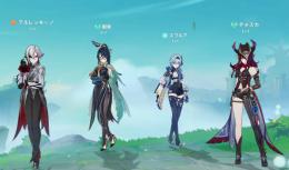 Asiaサーバーの初期垢　ランク７　アルレッキーノ、閑雲、エウルア、チャスカ