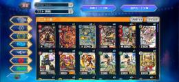 【デュエプレ引退垢】SR以上212枚(NDほぼ4枚ずつあり)