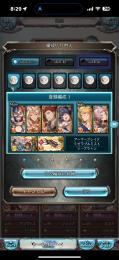 グラブル　引退
