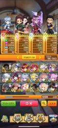 コラボキャラ多数