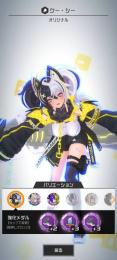 まらちゃ様専用