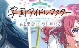 石130000個+SSR4-10体+10連券4枚+ガチャ券80枚初期