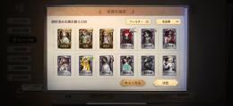 第五人格垢【名誉主席・温室共存垢】