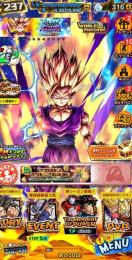 ✨超希少✨LL66体所持🌸ウル飯7凸・ultra身勝手赤1凸・6周年ゴジータ7凸・ベジット6凸🌸