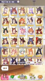 【値下げ可能・希望額をお教え下さい】ｷﾀｻﾝ含むガチャ限SSR5種完凸引退垢