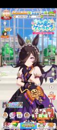 ウマ娘のアカウント　売ります