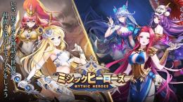 💦〖安心〗星石600個 代行 パック可 複数可 最速 IOS/Android💦