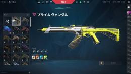 スキン垢！✨シルバー✨即対応✅ランク準備✅メアパス変更可能✅