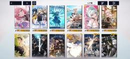 《引退》限定アニバキャラ,スクリプト全所持《3/3》