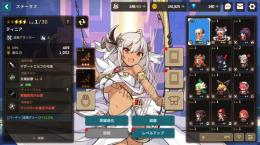 ティニア、ルフィナ共存アカウント ヒーロークリスタル173個