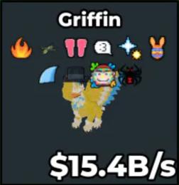 🌟Griffin🌟 15.4B/s グリフィン