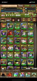 ロボコンプ ランク1000↑引退アカウント最終値下げ