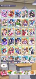 初期アカウント ssr12枚 サトノ2凸 キタサン1凸 ファイン1凸 他