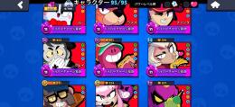 ブロスタ引退垢　🏆58000 全キャラ所持　レアピンズ所持