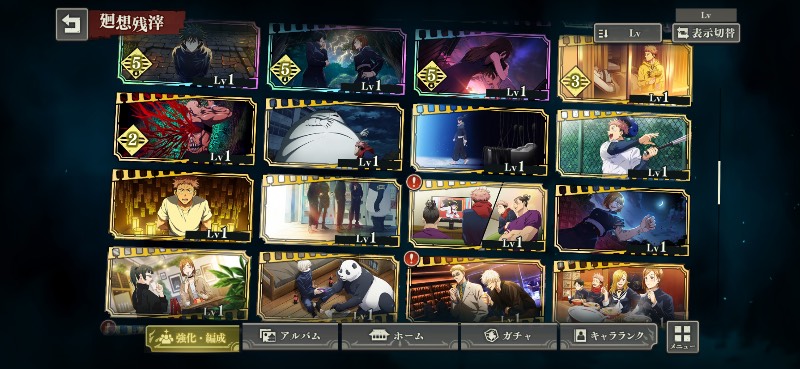 出品画像